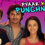 Pyaar ka punchnana1