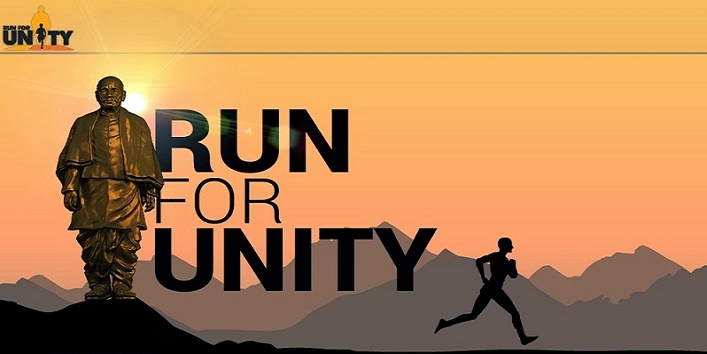 Run For Unity