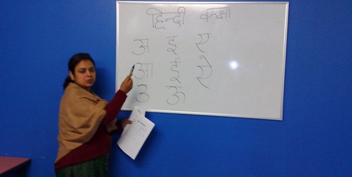 Hindi teacher
