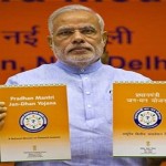 Modi Scheme