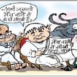 Modi & lalu4