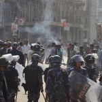 Nepal Border