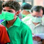 SWINE FLU