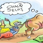 bihar 2015