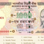 features in rupees 1000