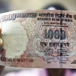 features in rupees