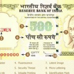 features in rupees 500