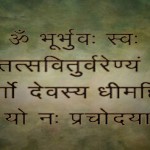 gayatri mantra