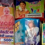 modi bomb3