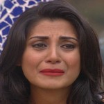 rimi sen
