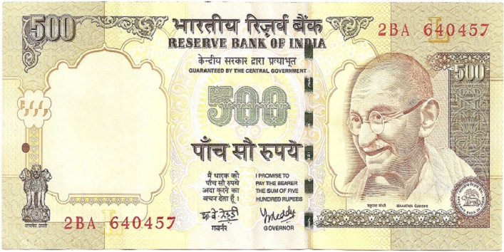 rupees 500