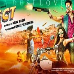 Direct-Ishq