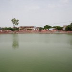 Shyama Kund