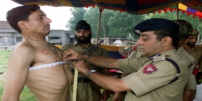 Up Police2