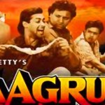 jagruti movie