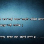 jokes3