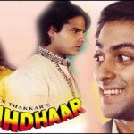 majhdhaar movie
