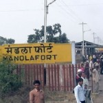 mandla madhya pradesh2