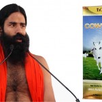 ramdev