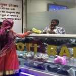 roti bank2