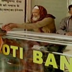 roti bank3