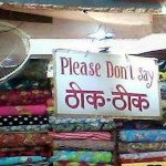 Funny Image6