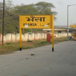Funny Name Place3
