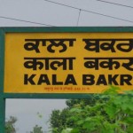 Funny Name Place4