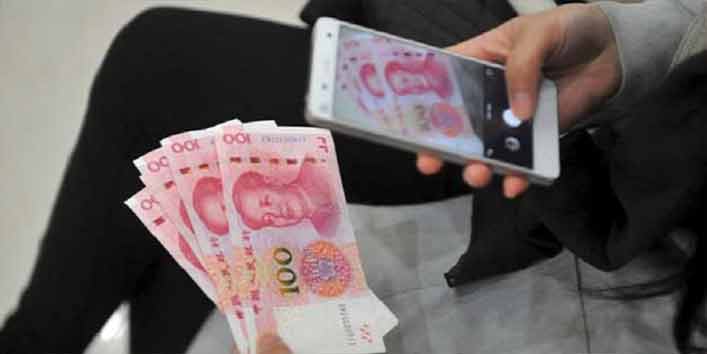 चीन ने ढूंढ़े नकली नोटों की समस्या से बचने के उपाय