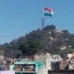 flag