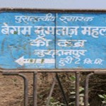 mumtaz1