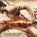 paan singh tomar