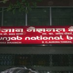 punjab national bank1