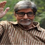 te3n movie