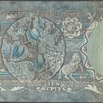 ten rupees note