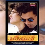 बॉबी-देओल-ने-अपने-फिल्मी-कैरियर-की-शुरूआत