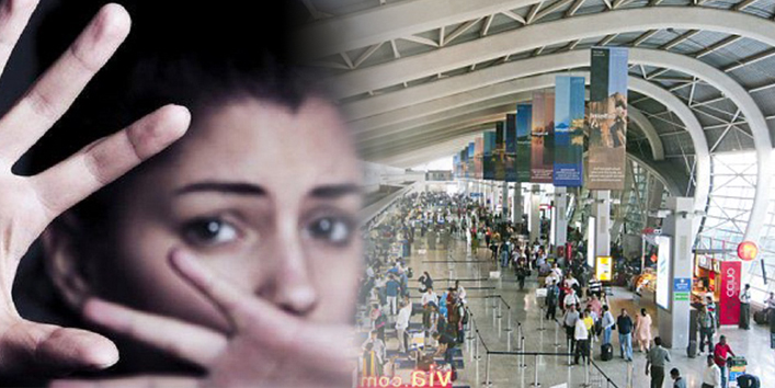 मुंबई एयरपोर्ट पर शर्मसार करने वाला कारनामा