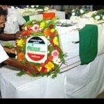 शहीद