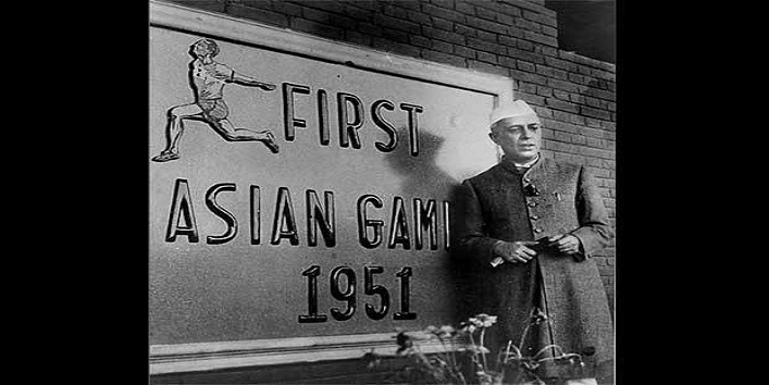 आज का इतिहास- दिल्ली में पहले एशियाई खेलों का आयोजन