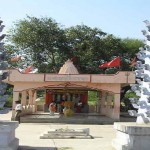 tample