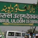 DARUL