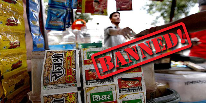 दिल्ली में आज से एक साल के लिए पान मसाला और तंबाकू बंद