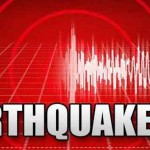 earthquake-logo-1