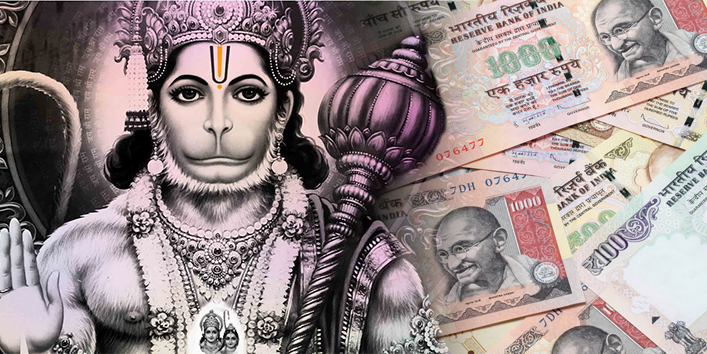 भगवान हनुमान पर बकाया है लाखों का टैक्स!