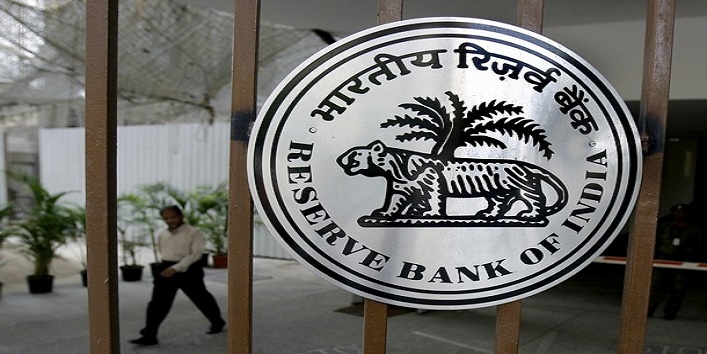 आज का इतिहास- भारत में हुई रिजर्व बैंक की स्थापना