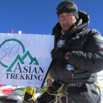 Nima_Namgyal