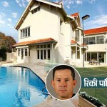 cricketer-house-4_1463397
