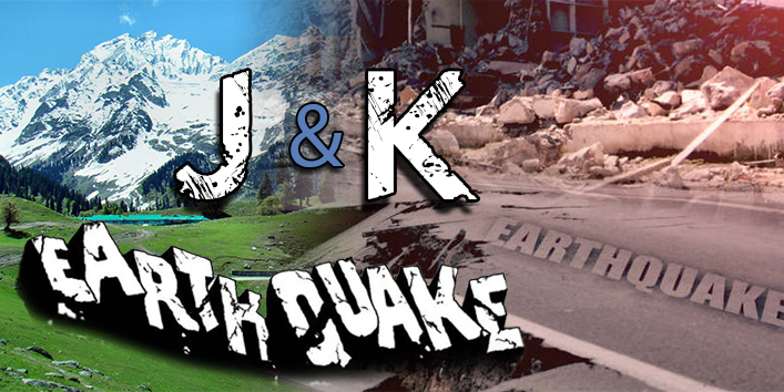 वैज्ञानिकों की चेतावनी- 8 की तीव्रता वाले भूकंप से जम्मू-कश्मीर का विनाश निश्चित!