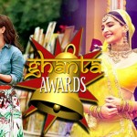 ghanta-award