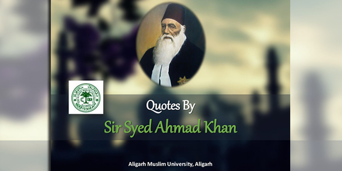 quotes-by-sir-syed-ahmad-khan-1-638
